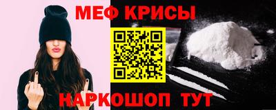 героин Коммунар