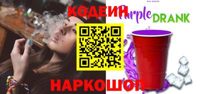 бутик Конаково