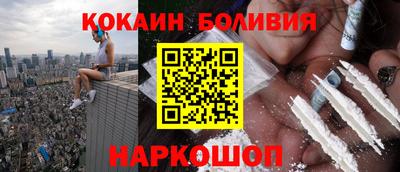 героин Коммунар