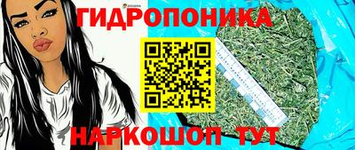 бутик Конаково