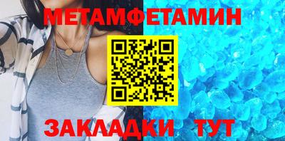 героин Коммунар