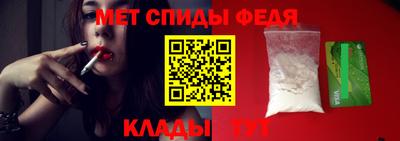 бутик Конаково
