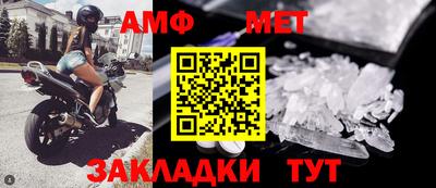 бутик Конаково