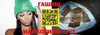 бутик Конаково
