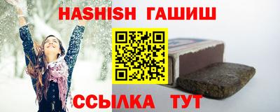 бутик Конаково