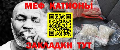 героин Коммунар
